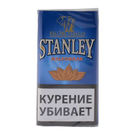 Табак сигаретный Stanley - Halfzwaar (30 грамм)
