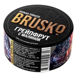 Табак Brusko - Грейпфрут с Малиной (25 грамм)