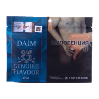 Табак Daim - Kiwi (Киви, 100 грамм) — 