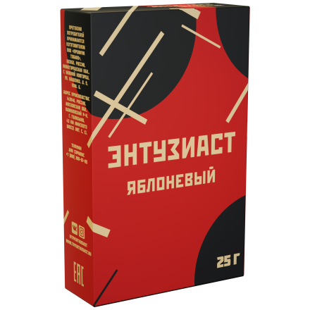 Табак Энтузиаст - Яблоневый (25 грамм)