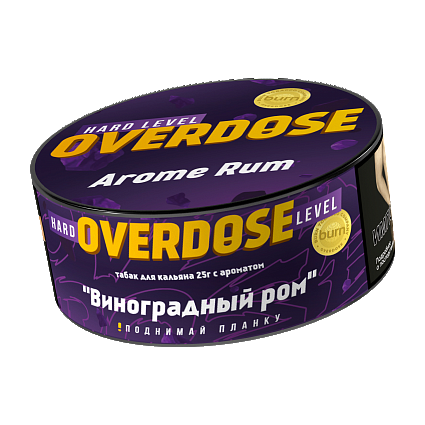 Табак Overdose - Arome Rum (Виноградный Ром, 25 грамм)