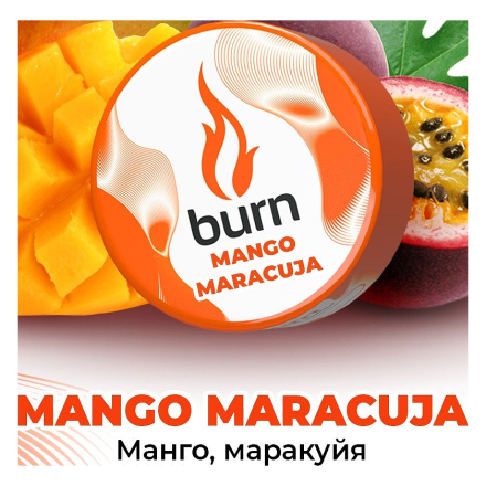 Табак Burn - Mango-Maracuja (Манго и Маракуйя, 200 грамм)