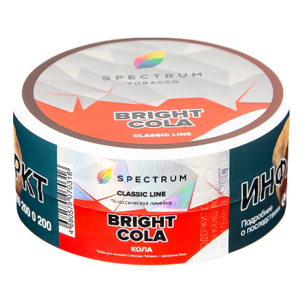 Табак Spectrum - Bright Cola (Кола, 25 грамм)