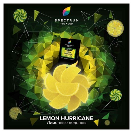 Табак Spectrum Hard - Lemon Hurricane (Лимонные Леденцы, 100 грамм)