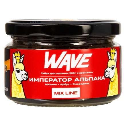 Табак Wave - Малина Арбуз и Смородина (200 грамм)