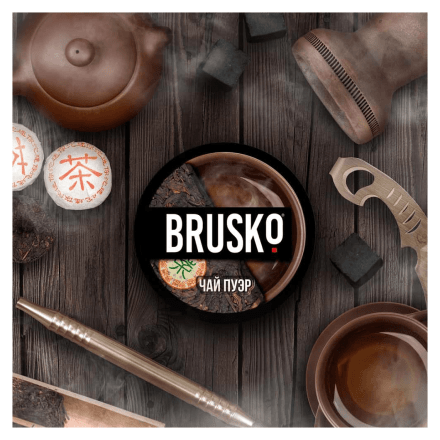 Смесь Brusko Medium - Чай Пуэр (50 грамм)