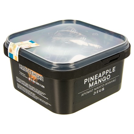 Табак Deus - Pineapple Mango (Ананас и Манго, 250 грамм)
