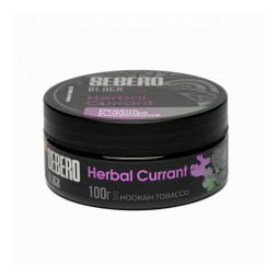 Табак Sebero Black - Herbal Currant (Ревень-Смородина, 100 грамм)
