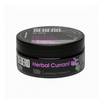 Табак Sebero Black - Herbal Currant (Ревень-Смородина, 100 грамм)