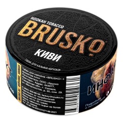 Табак Brusko - Киви (25 грамм)