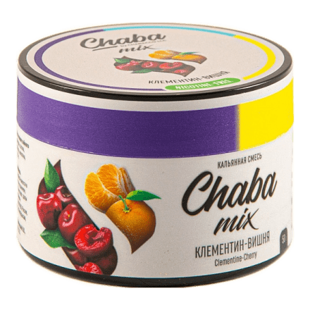 Смесь Chaba Mix - Clementine-Cherry (Клементин и Вишня, 50 грамм)
