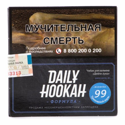 Табак Daily Hookah - Тропический Смузи (60 грамм)