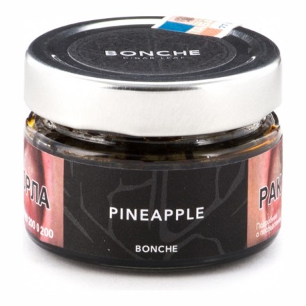 Табак Bonche - Pineapple (Ананас, 120 грамм)