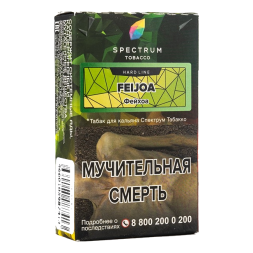 Табак Spectrum Hard - Feijoa (Фейхоа, 25 грамм)