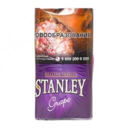Табак сигаретный Stanley - Grape (30 грамм)
