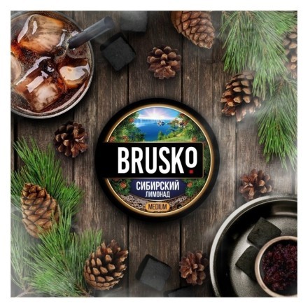 Смесь Brusko Strong - Сибирский Лимонад (250 грамм)