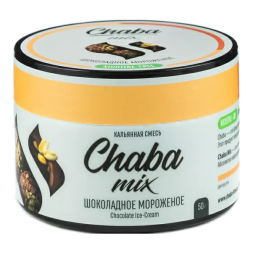 Смесь Chaba Mix - Chocolate Ice-cream (Шоколадное Мороженое, 50 грамм)