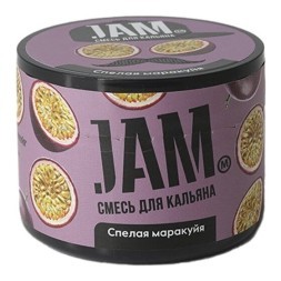 Смесь JAM - Спелая маракуйя (250 грамм)