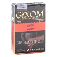 Табак Gixom - Mango (Манго, 50 грамм, Акциз) — 