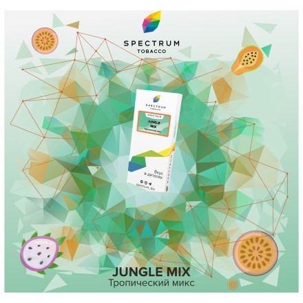 Табак Spectrum - Jungle Mix (Тропический Микс, 40 грамм)