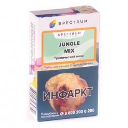 Табак Spectrum - Jungle Mix (Тропический Микс, 40 грамм)