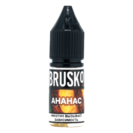 Жидкость Brusko Salt - Ананас (10 мл, 2 мг)