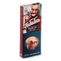 Табак Табабка - Домашний Шейк (50 грамм) — 