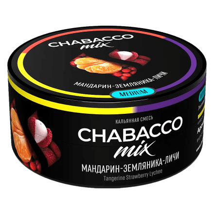 Смесь Chabacco MIX MEDIUM - Tangerine Strawberry Lychee (Мандарин, Земляника, Личи, 25 грамм)