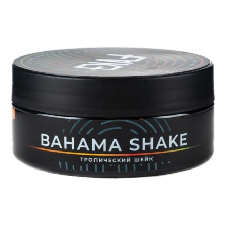 Табак FAKE - Bahama Shake (Багамский Шейк, 100 грамм)