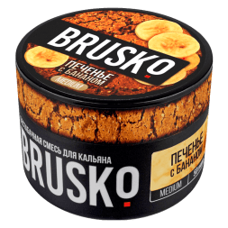 Смесь Brusko Medium - Печенье с Бананом (50 грамм)