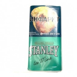 Табак сигаретный Stanley - Ice Mint (30 грамм)