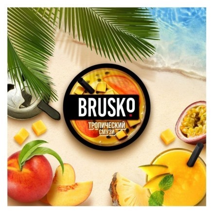 Смесь Brusko Strong - Тропический Смузи (250 грамм)