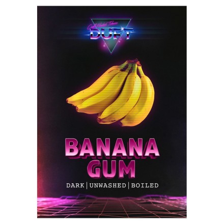 Табак Duft Strong - Banana Gum (Банановая Жвачка, 40 грамм)