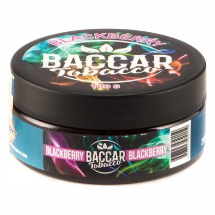 Табак Baccar Tobacco - Blackberry (Ежевика, 100 грамм)