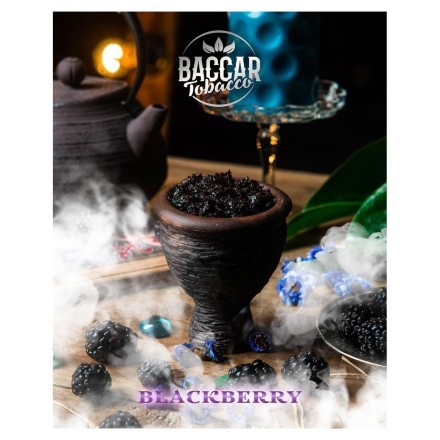 Табак Baccar Tobacco - Blackberry (Ежевика, 100 грамм)