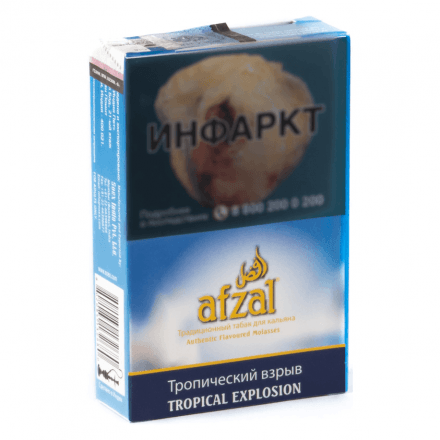 Табак Afzal - Tropical Explosion (Тропический Взрыв, 40 грамм)