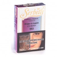 Табак Serbetli - Ice Berry (Ягоды со Льдом, 50 грамм, Акциз) — 