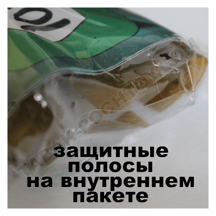 Табак Tangiers Noir - New Lime (Лайм, 250 грамм)