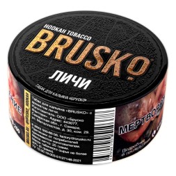 Табак Brusko - Личи (25 грамм)
