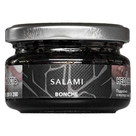 Табак Bonche - Salami (Салями, 120 грамм)