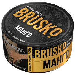 Табак Brusko - Манго (25 грамм)