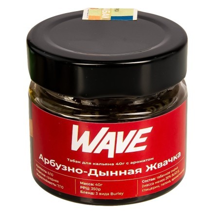 Табак Wave - Арбузно-Дынная Жвачка (40 грамм)
