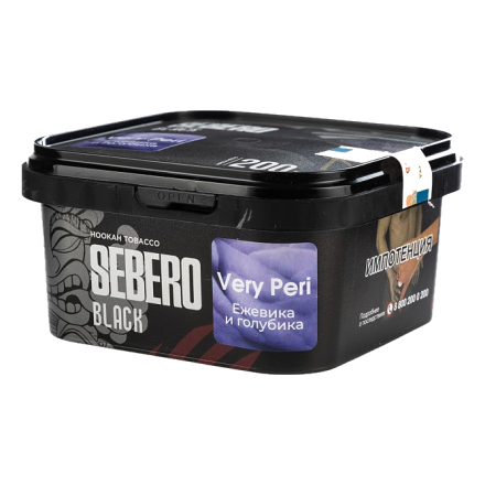 Табак Sebero Black - Very Peri (Ежевика и Голубика, 200 грамм)