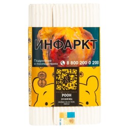 Табак Satyr - Pooh (Луговой Мед, 100 грамм)
