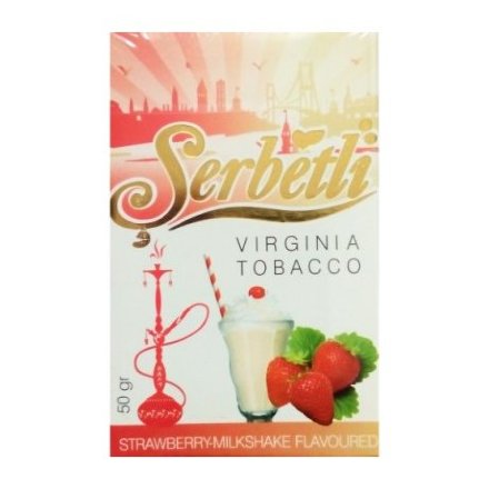 Табак Serbetli - Strawberry Milkshake (Клубнично-Молочный Коктейль, 50 грамм, Акциз)
