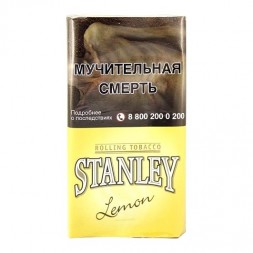 Табак сигаретный Stanley - Lemon (30 грамм)