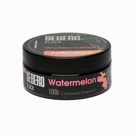 Табак Sebero Black - Watermelon (Арбуз, 100 грамм)