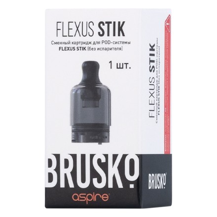 Сменный картридж Brusko - Flexus Stik (3 мл., 1 шт.)