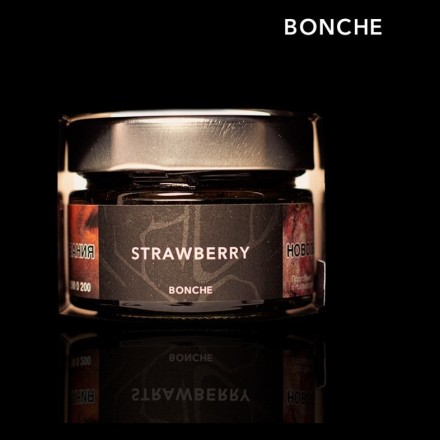 Табак Bonche - Strawberry (Клубника, 120 грамм)