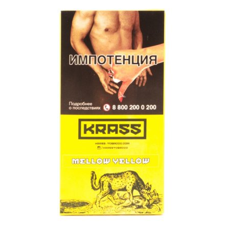 Табак Krass Yellow - Mellow Yellow (Дыня, 100 грамм)